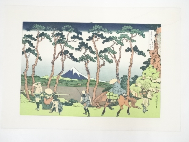 JAPANESE ART / PRINTED / HOKUSAI / 36 VIEWS OF MT.FUJI